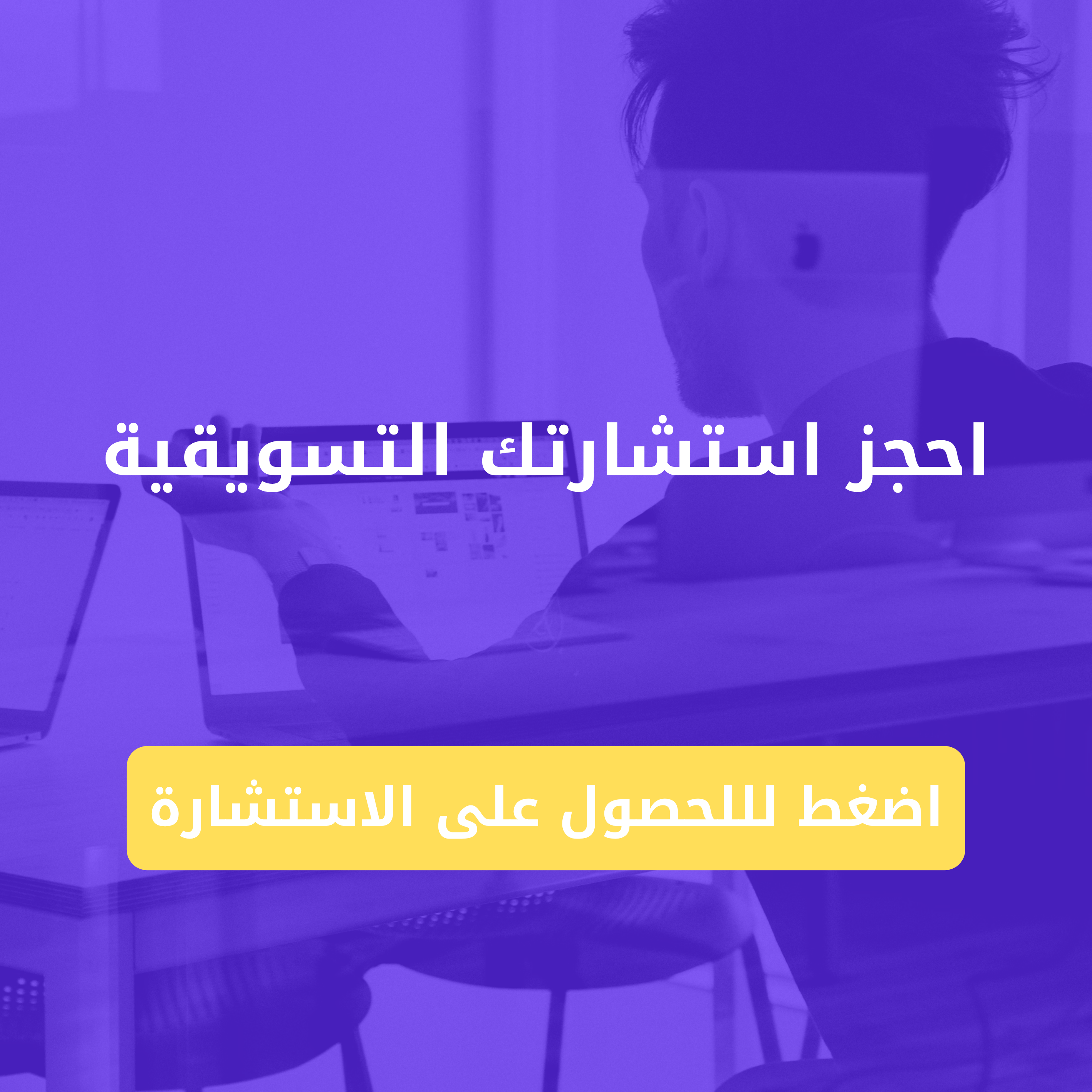 download-file