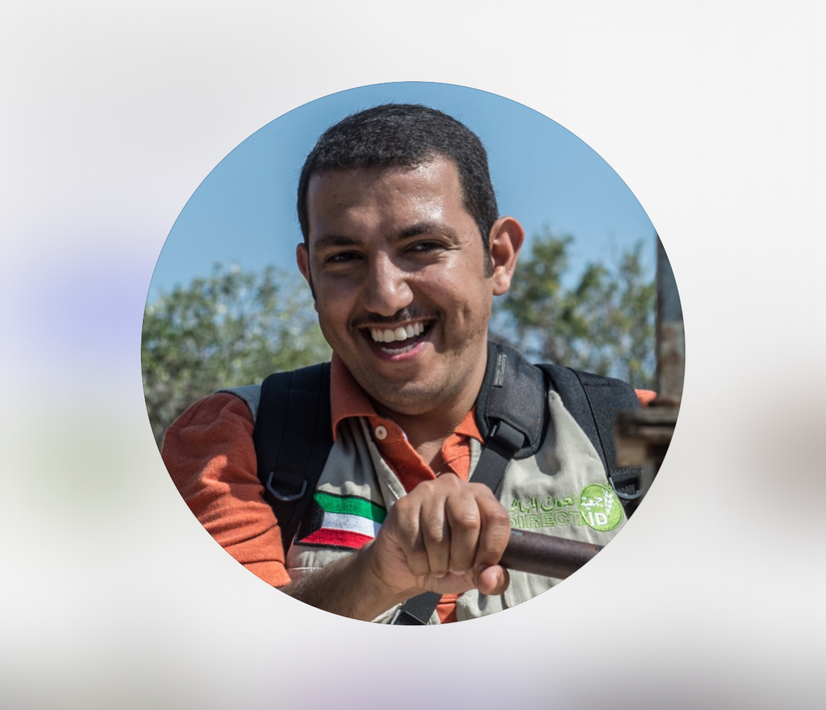 مريم سالم